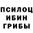 КЕТАМИН VHQ Mega36 darkness
