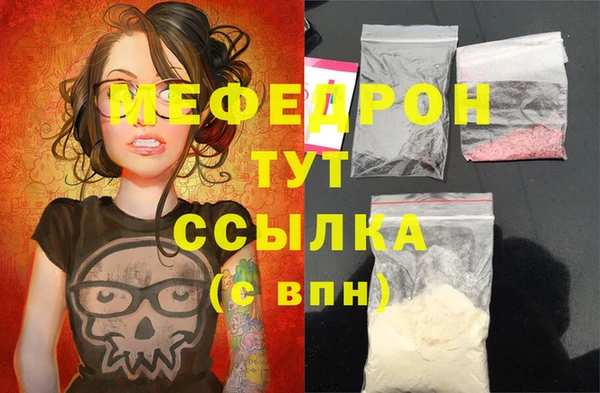 синтетический гашиш Козельск