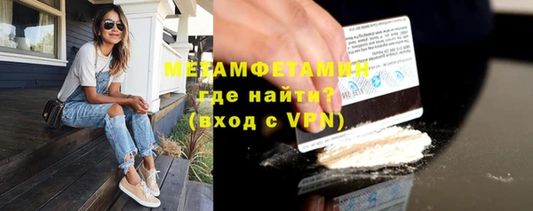 mdpv Козловка