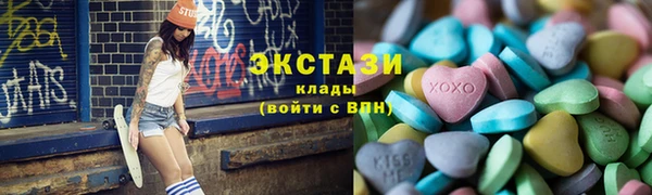 синтетический гашиш Козельск