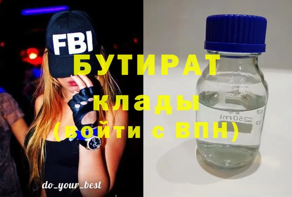 mdpv Козловка