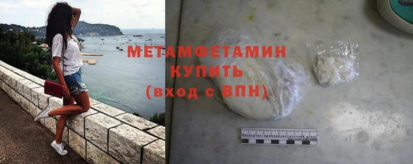 синтетический гашиш Козельск