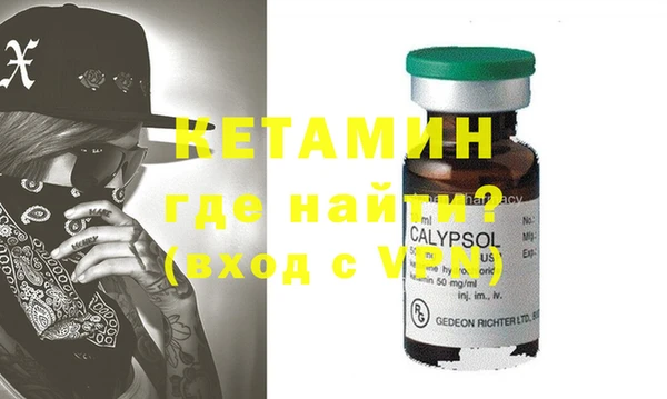 mdpv Козловка
