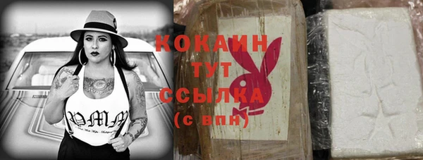 синтетический гашиш Козельск