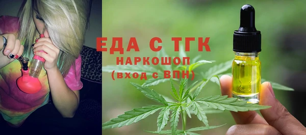 синтетический гашиш Козельск