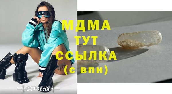 mdpv Козловка