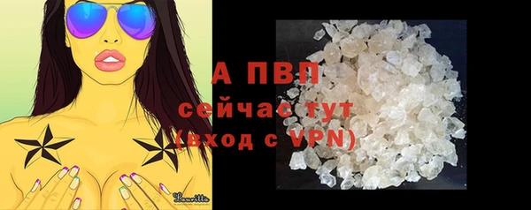 синтетический гашиш Козельск