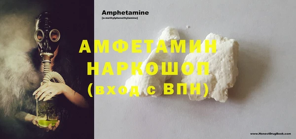 mdpv Козловка