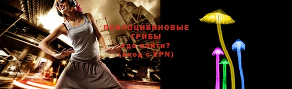 герыч Кодинск