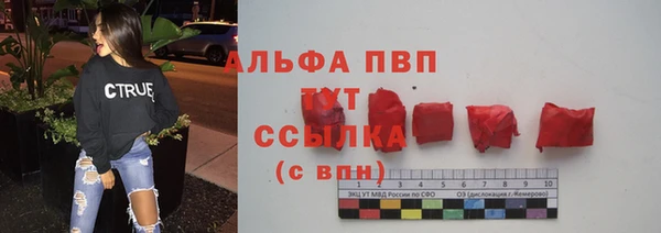 mdpv Козловка