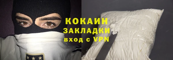 синтетический гашиш Козельск