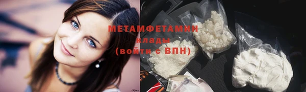 mdpv Козловка