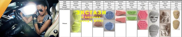 mdpv Козловка