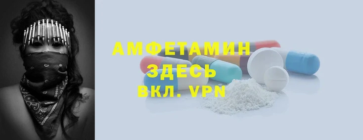 винт Костерёво