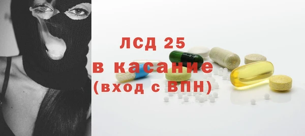 мдма Корсаков