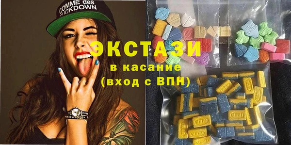герыч Кодинск