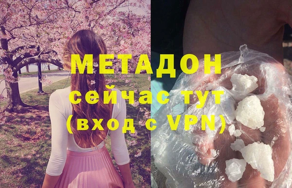 синтетический гашиш Козельск