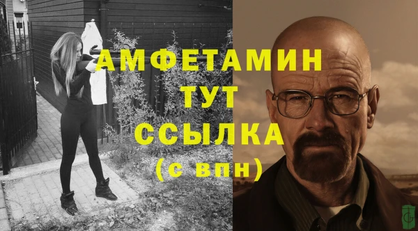 синтетический гашиш Козельск