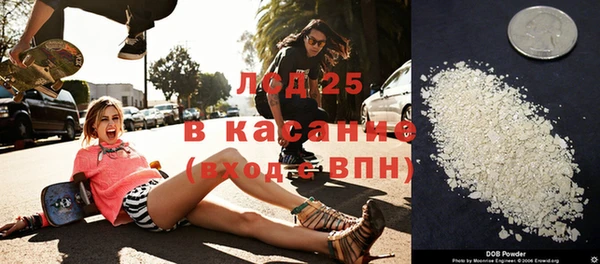 гашишное масло Коряжма