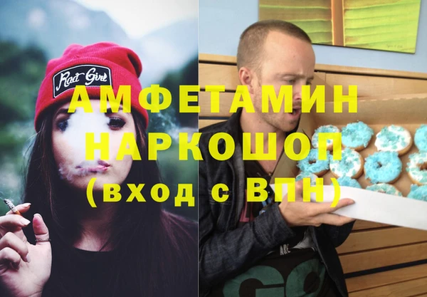 герыч Кодинск