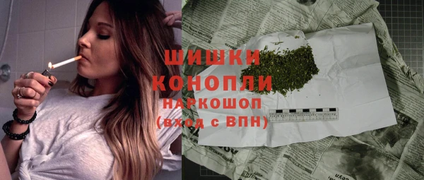 синтетический гашиш Козельск