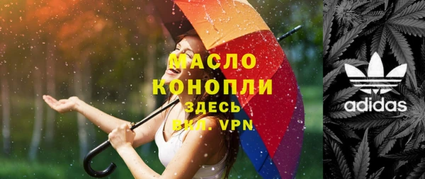 герыч Кодинск