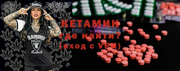 mdpv Козловка