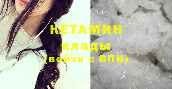 mdpv Козловка