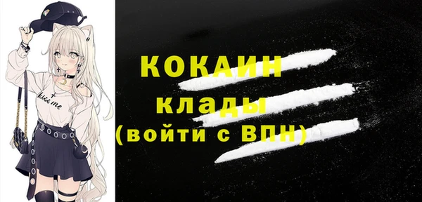 герыч Кодинск