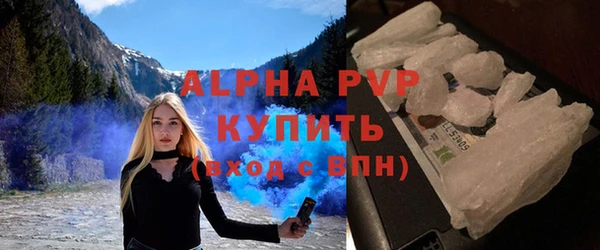 герыч Кодинск