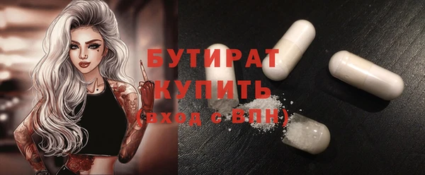 синтетический гашиш Козельск