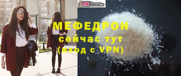 герыч Кодинск