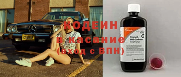 mdpv Козловка
